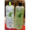 Image 1 : PAIR OF OLIVES BEST SHAMPOO & CONDITIONER