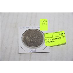 RUSSIAN SOVIET UNION 1922 1-RUBLE