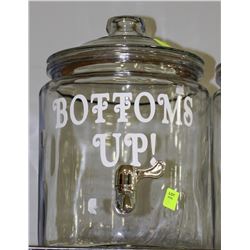 2 GALLON DRINK DISPENSER