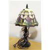 Image 1 : SMALL TIFFANY STYLE SIDE LAMP