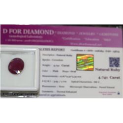 4.741CT NATURAL RUBY GEMSTONE WITH COA