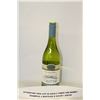 Image 1 : 2 BOTTLES OF OYSTER BAY SAUVIGNON BLANC X2