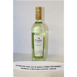 2 BOTTLES OF GALLO FAMILY SAUVIGNON BLANC X2