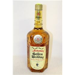 BOTLE OF TOCORNAL SAUVIGNON BLANC