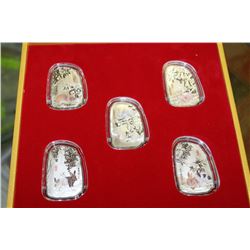 2011 YEAR OF THE RABBIT ELECTROPLATED COIN SET