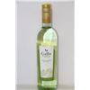 Image 1 : BOTTLE OF GALO FAMILY SAUVIGNON BLANC