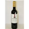 Image 1 : 750 ML BOTLE OF JACKSON TRIGGS SAUVIGNON BLACK