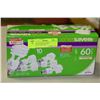 Image 1 : BOX OF 60 WATT GLOBE ENERSAVER BULBS
