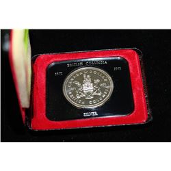 1971 BRITISH COLUMBIA CASED PROOF SILVER $1