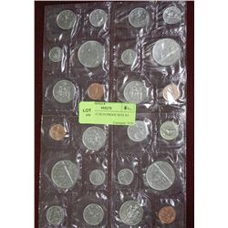 1980-81-82-83 RCM PROOF SETS X4