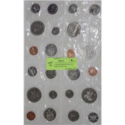 1968-69-70-71RCM PROOF SETS W/ COMMEMORATIVE $1 X4