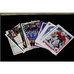 BUNDLE OF 22 HOCKEY CARDS INCLUDING 1ST ROUND
