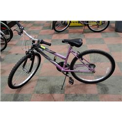 SUPERCYCLE LADIES 18 SPEED MOUNTAIN BIKE