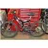 Image 1 : NAKIMURA 18 SPEED FULL SUSPENSION MOUNTAIN BIKE