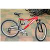 Image 1 : INFINITY 21 SPEED FULL SUSPENSION MOUNTAIN BIKE