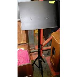 ADJUSTABLE MUSIC STAND
