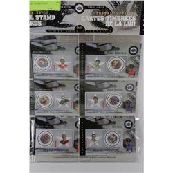 2001 NHL STAMP CARDS