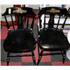 Image 1 : PAIR OF BLACK AND GOLD TONE SIDECHAIRS