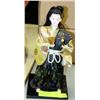Image 1 : JAPANESE FIGURINE