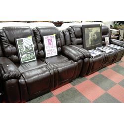 NEW CHOCOLATE BROWN LEATHER RECLINING SOFA