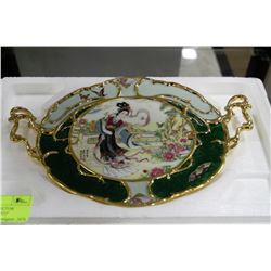 LIMITED EDITION COLLECTOR PLATE ENTITLED "MIAO YU"