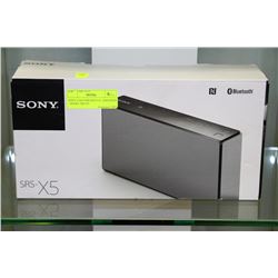 SONY S-MASTER DIGITAL AMPLIFIER - MODEL SRS-X5