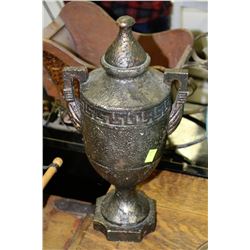 DECORATIVE ACCENT TROPHY ORNAMENT