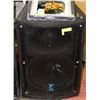 Image 1 : YORKVILLE ELITE SPEAKER