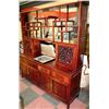 Image 1 : ROSEWOOD CARVED BUFFET AND HUTCH