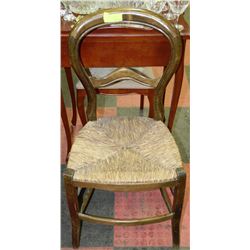 VINTAGE WOOD WICKER SIDECHAIR