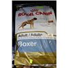 Image 1 : ROYAL CANIN ADULT 17 LBS BOXER