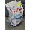 Image 1 : 2 PACK OF ROYAL CANIN SMALL BREED ADULT 2.5LBS EA