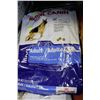 Image 1 : ROYAL CANIN 30LBS ADULT VITALITY SUPPORT