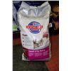 Image 1 : SCIENCE DIET 15.5LBS SMALL BREED ADULT DOG FOOD