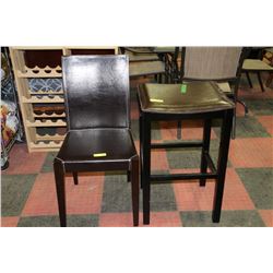 BROWN LEATHERETTE STOOL & CHAIR