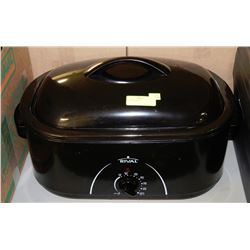 RIVAL CROCK POT