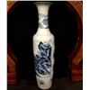 Image 1 : 6' CHINESE MING STYLE VASE