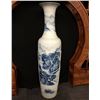 Image 3 : 6' CHINESE MING STYLE VASE