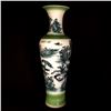 Image 2 : CHINESE HAND PAINTED FAMILLE VERTE STYLE VASE, 48'' VASE