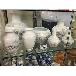 7 PIECE SET OF CHINESE DECORATIVE PORCELAIN