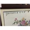 Image 2 : FRAMED CHINESE PHEASANT PAINTING ON PORCELAIN, 77'' X 32''