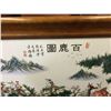 Image 2 : FRAMED CHINESE HERD OF DEER IN A FIELD PAINTING ON PORCELAIN, 45'' W X 28'' H