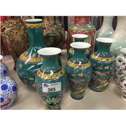 SET OF 5 CHINESE FAMILLE VERTE QING STYLE EXPORT VASES