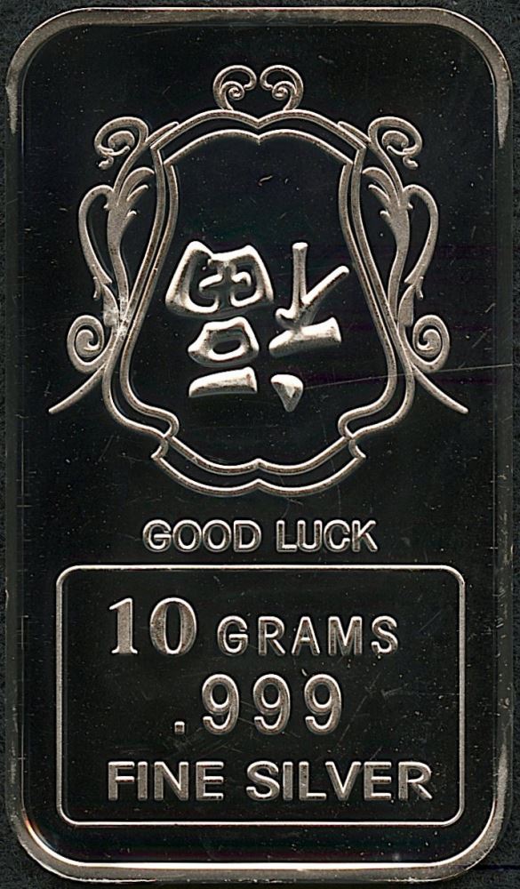 10 Grams .999 Silver Good Luck Bullion Bar