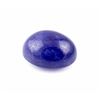 Image 1 : Natural Tanzanite Cabochon Oval  81.38 ct