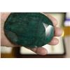 Image 1 : 1478 CARAT GENUINE NATURAL EMERALD OVAL CUT STONE.