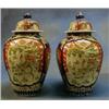 Image 1 : A pair of 19th Century Japanese Imari porcelain vases and covers 14" £375-475...