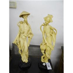 2 Carved Asian Figures - 2 Times the Money