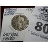 Image 1 : 1930 Standing Liberty Quarter