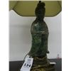 Image 2 : Jade Lamp